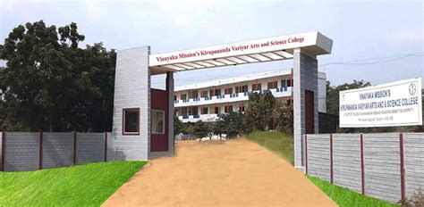 Vmkv Arts And Science College