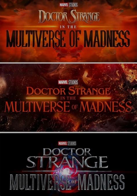 Official Logos Of Dr Strange In The Multiverse Of Madness Marvelstudios