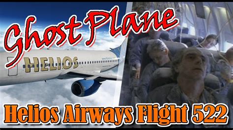 Helios Airways Flight 522 Ang Ghost Plane Flight YouTube
