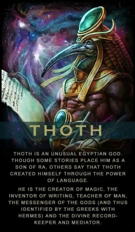 Egyptian Gods Egyptian Deity Egyptian Mythology