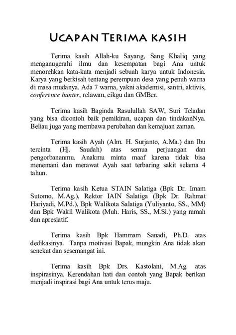 Contoh Sambutan Yang Mewakili Orang Tua Saat Wisuda - filtrujillo.com