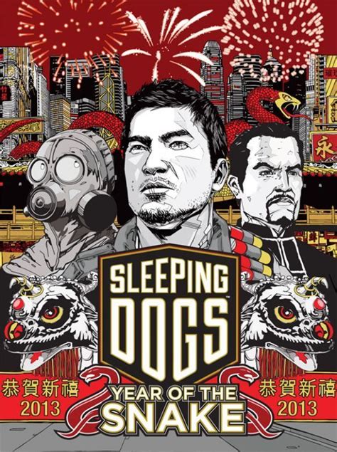 Sleeping Dogs Dlc Year Of The Snake Square Enix Sleepingdogs