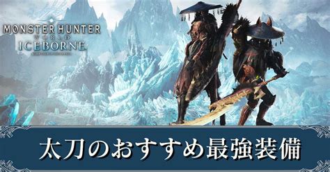 母 少女 お姉さん 人妻ナンパ 不倫 連続中出し 輪姦 美熟女 センズリ鑑賞 深田えいみ 泥酔 無許可中出し おっぱい 手コキ 素人ナンパ フェラ抜き イ. 【MHRise】モンハンライズのラスボスはどんなモンスターが来る ...