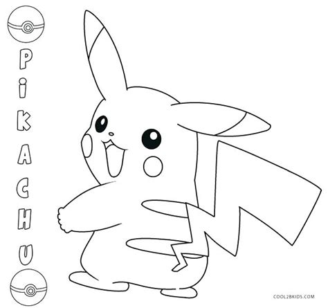 Baby Pikachu Drawing At Getdrawings Free Download