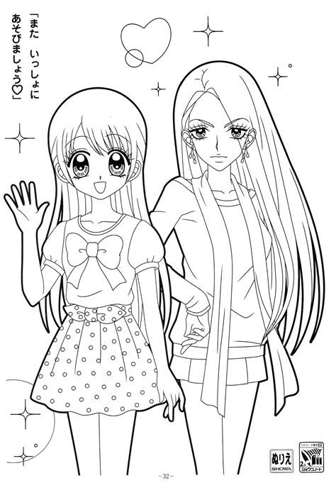 Anime Coloring Pages For Teenagers At Free Printable