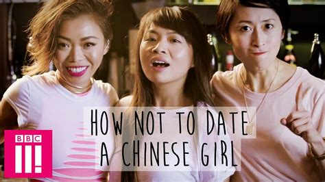 How Not To Date A Chinese Girl Youtube