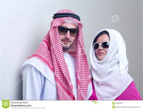 Arab Couple Telegraph