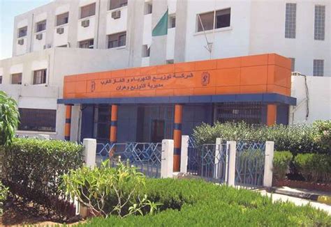 الدورة الاجرائية لتوصيل الكهرباء للمستثمرين. الجزائريون سيدفعون فاتورة الكهرباء كل شهر مستقبلا !! - الحدث
