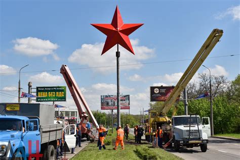 В Донецке появилась звезда, похожая на кремлевскую - МК Донбасс