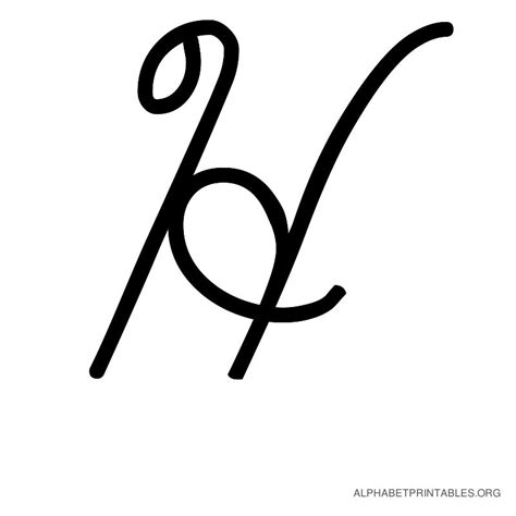 6 Best Images Of Cursive Letter H Printables Free Printable Cursive