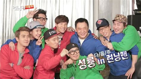Pertama kali ditayangkan tanggal 11 juli 2010 di sbs.1. Ep.135, Guests Jackie Chan and Choi Siwon with Running Man ...