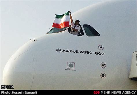 عکس فرود بزرگترین هواپیمای جهان در ایران مجله اینترنتی دوستان