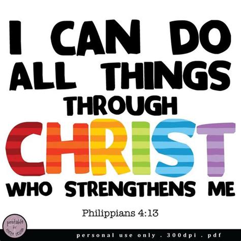Facebook is showing information to help you better understand the purpose of a page. PRINTABLE I Can Do All Things Through Christ PIF by ...