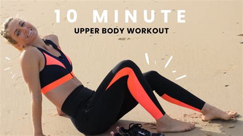 10 Minute Upper Body Workout Surf Paddle Fitness With Body Weight
