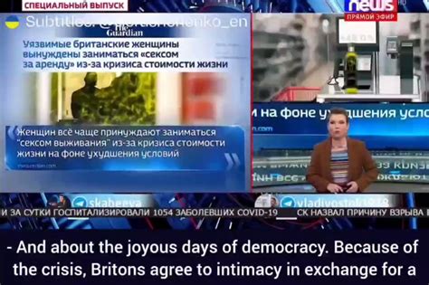 Anton Gerashchenko On Twitter Russian Propagandist Skabeyeva Is Worried About British Finances