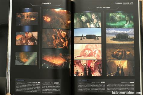 Final Fantasy Vii Remake Material Ultimania Art Book Review Halcyon