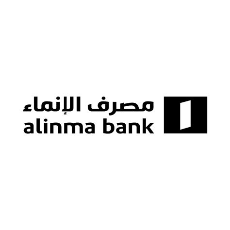 صندوق استثمار بنك الإمارات دبي الوطني ش.م.م لاسواق النقد ذو العائد الدوري التراكمي مزيد. بنك الإنماء - Wasmenia