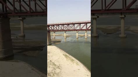 Lord Curzon Bridge Allahabad Youtube
