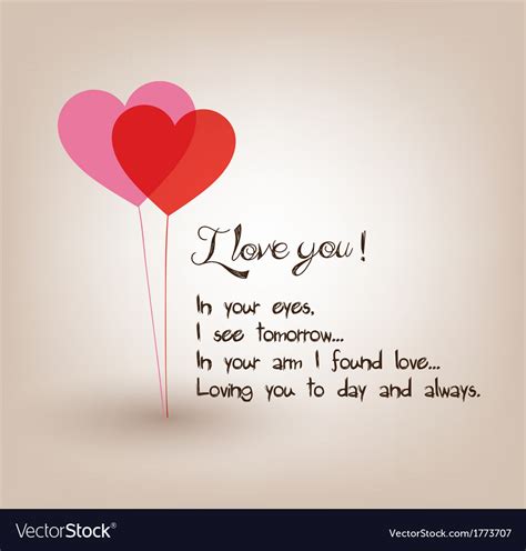 I Love You Greetings Card Royalty Free Vector Image