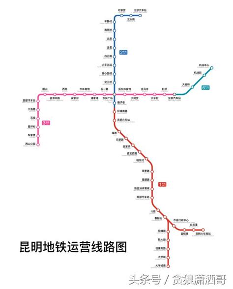 截至2020年底，鄭州地鐵開通的路線共7條，營運里程206.5公里 ，其中 3號線 由 鄭州中建深鐵軌道交通有限公司 營運，其他路線均由 鄭州地鐵集團營運分公司 營運。. 2018年，中國已開通地鐵的36個城市都在這裡，有你所在的城市嗎？ - 每日頭條