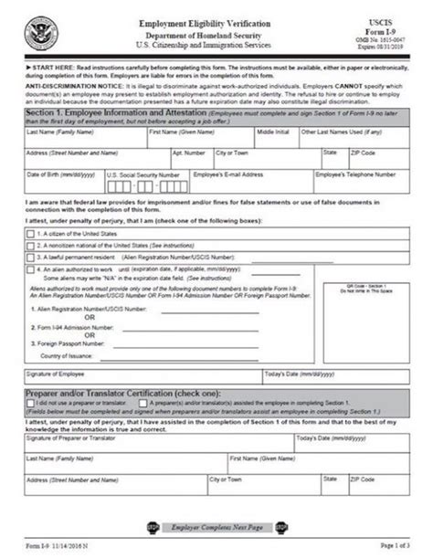 Documents & Forms  Integrity General Services