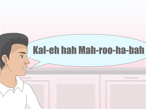 In this article, we have listed many ways for you to say. 3 Ways to Say Welcome in Different Languages - wikiHow