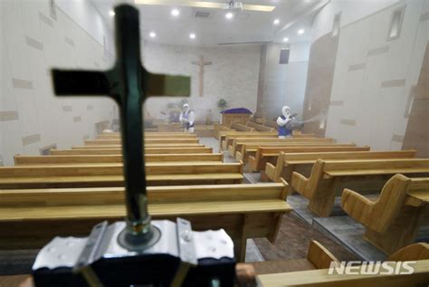 구로 만민중앙교회 목사직원 등 12명 확진해외발도 속출 종합 네이트 뉴스