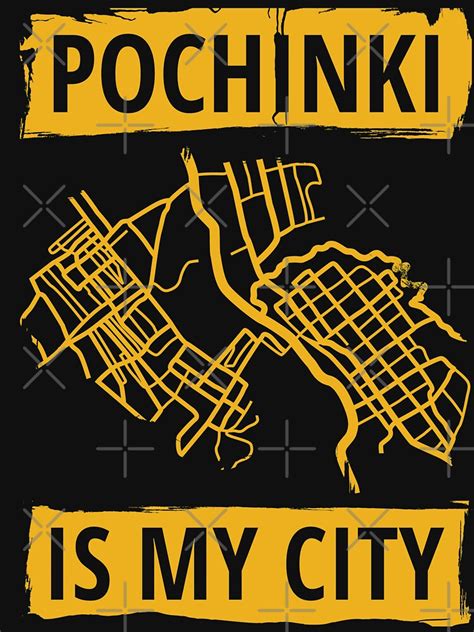 Pochinki Is My City Yellow Unisex T Shirt By Moolversin Redbubble