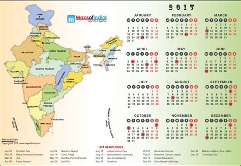 Indian Calendar 2017 September Calendar August Calendar 2016 Calendar