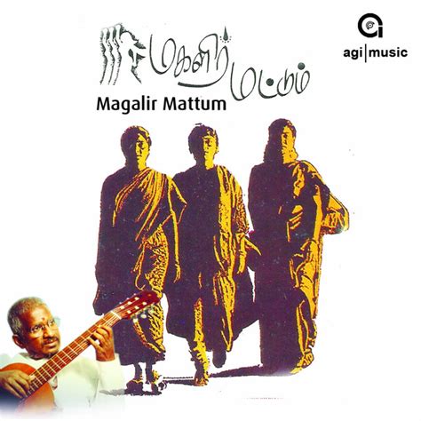 Magalir Mattum Original Motion Picture Soundtrack Single By