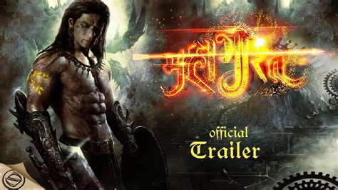 Mahabharat Ss Rajamouli Trailer 2020 Sarukh Khan Aamir Khan Hrithik Roshan Prabhas