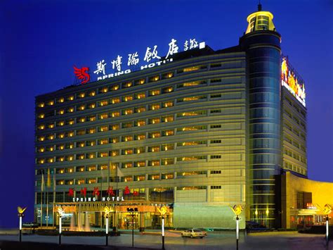 Beijing Spring Hotel Nan Yuan Airport Hotels At Beijing China The