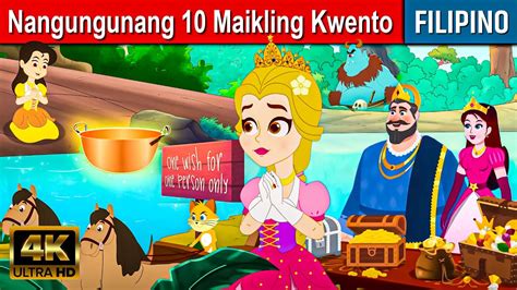 10 Maikling Kwento Kwentong Pambata Tagalog 2023 Mga Kwentong