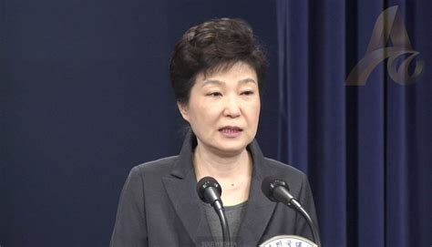 South Korea Pardons Ex President Park Geun Hye