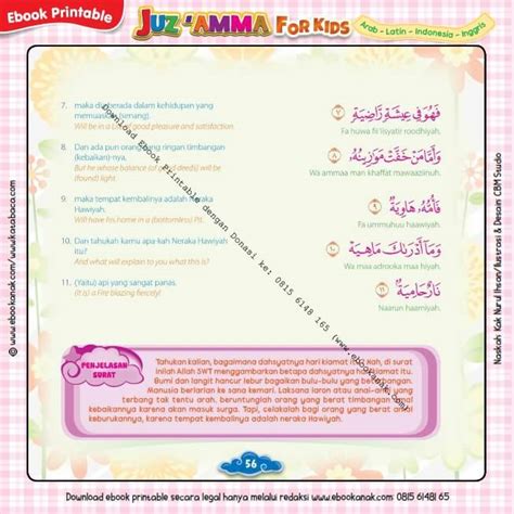 Dengan demikian, juz amma ini mengandung surat yang paling banyak di al quran dibandingkan dengan jumlah surah di juz lainnya. Download Ebook Printable Juz Amma for Kids, Surat ke-101 ...