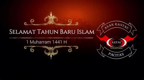 Ucapan Selamat Tahun Baru Islam 1441 Hijriah Youtube