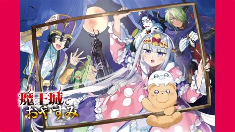 Maoujou De Oyasumi Folder Icon Nonton Streaming Anime Maoujou De