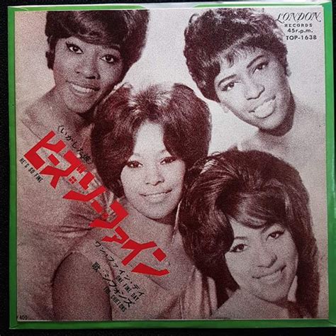 The Chiffons Hes So Fine One Fine Day 1971 Vinyl Discogs