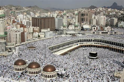Hajj 2018 What Is Hajj When Is The Pilgrimage To Mecca Daily Star