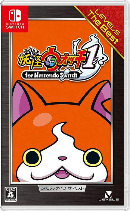 Nintendo Switch Yokai Yo Kai Watch 1 The Best New Japan Official — Toysonejapan