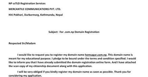 Application Letter In Nepali Format Job Application Letter Sample à¤¨ à¤µ à¤¦à¤¨ à¤² à¤ à¤¨ à