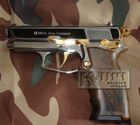 Сигнальный пистолет ekol aras compact chrome gold цена 1 925 грн купить в Киеве — prom ua id