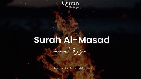 Surah Masad Recitation Tafseer And English Translation The Quran Guides