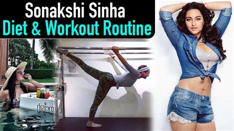 Sonakshi Sinha Diet And Workout Routine सोनाक्षी करती हैं ये डाइट वर्कआउट फॉलो Jeevan Kosh