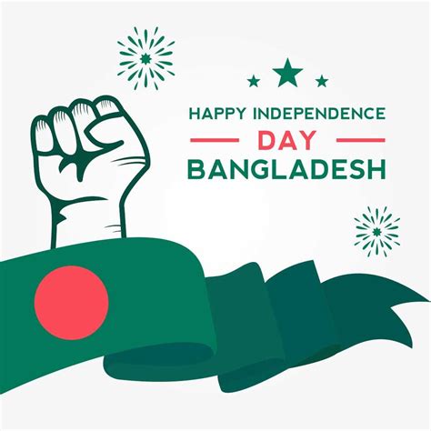 Independence Day of Bangladesh | Independence day, Happy independence day, Independence day history
