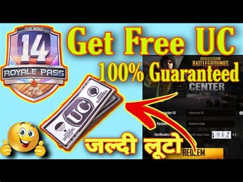 Th a pubg mobile free uc redeem code 2020, you can get a significant sum of ucs for free. Get Free UC Pubg Mobile Today's New Redeem Code 12July ...