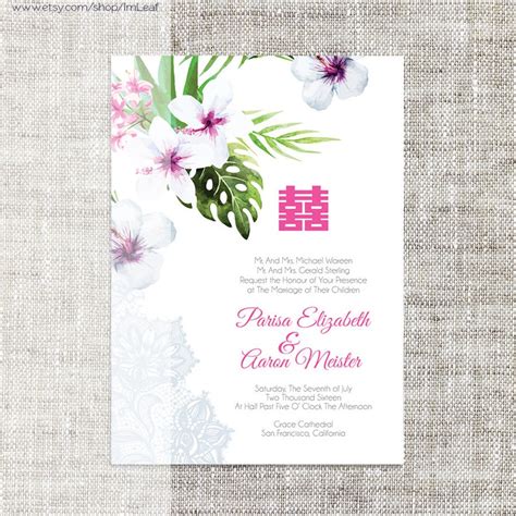 Diy Printableeditable Chinese Wedding Invitation Card Etsy