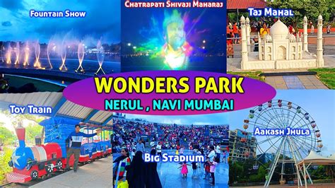 Wonders Park Nerul Navi Mumbai Re Open Wonders Park Nerul 2023