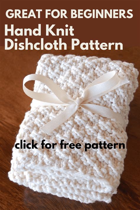 Hand Knit Washcloths With Moss Stitch · Nourish And Nestle