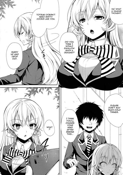 Erinasama Is My Sex Slave English Hentai Manga Page